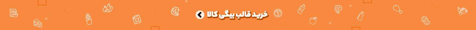 top-bar-banner